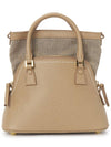 5AC Classique Micro Tote Bag Beige - MAISON MARGIELA - BALAAN 5