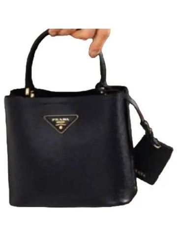 Pannier Saffiano Leather Small Bag - PRADA - BALAAN 1