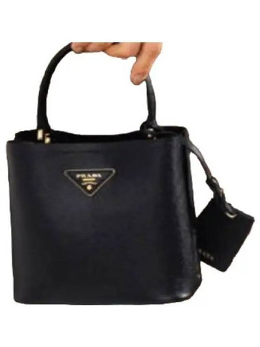 Pannier Saffiano leather small bag - PRADA - BALAAN 1