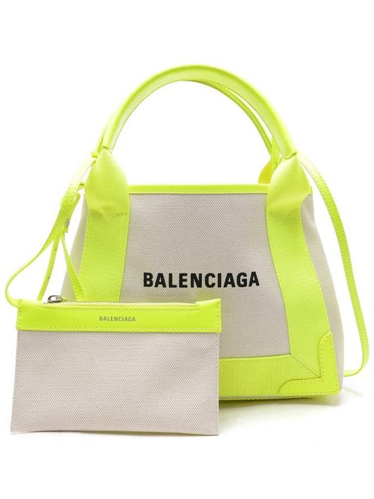 Cabas XS Tote Bag Ivory Fluorescent - BALENCIAGA - BALAAN 2