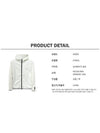 Atmos windbreaker jacket ATMOS - NOBIS - BALAAN 5