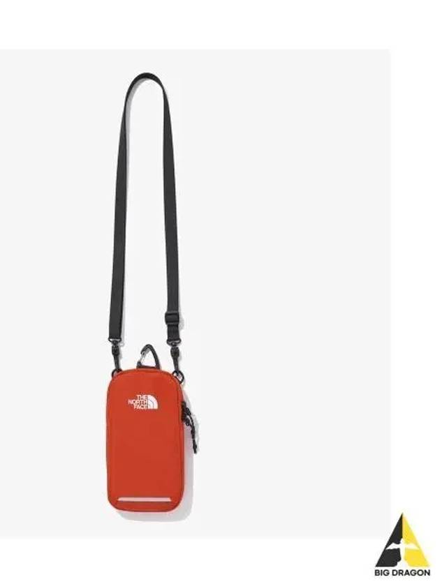 The North Face NN2PQ07C Multi Trekking Pouch - THE NORTH FACE - BALAAN 1