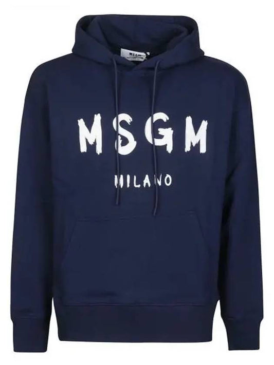 Brushed Logo Print Cotton Hoodie Navy - MSGM - BALAAN 2