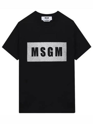 glitter box logo short sleeve t shirt - MSGM - BALAAN 1