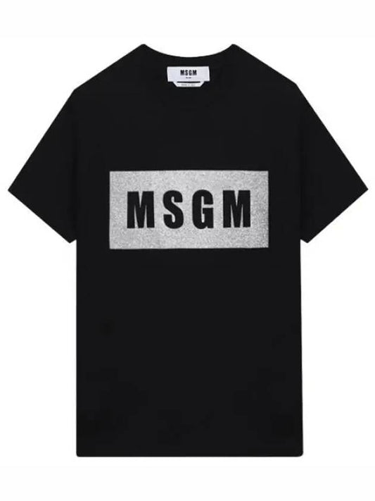 Glitter Box Logo Short Sleeve T Shirt Women s Tee - MSGM - BALAAN 1