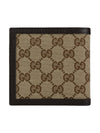 GG Canvas Half Wallet Brown - GUCCI - BALAAN 3