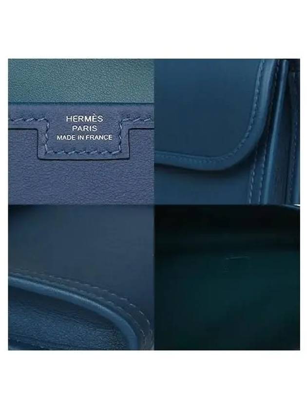 H077838 Clutch Bag - HERMES - BALAAN 5