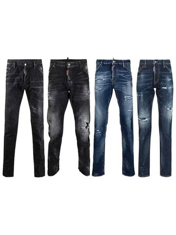 4 types of jeans to choose from - DSQUARED2 - BALAAN 1