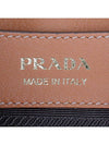 Triangle Logo Medium Shoulder Bag Caramel - PRADA - BALAAN 9