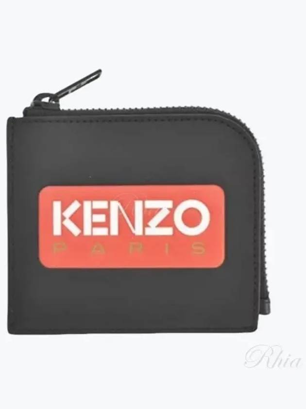 Logo Zipper Calf Leather Card Wallet Black - KENZO - BALAAN 2