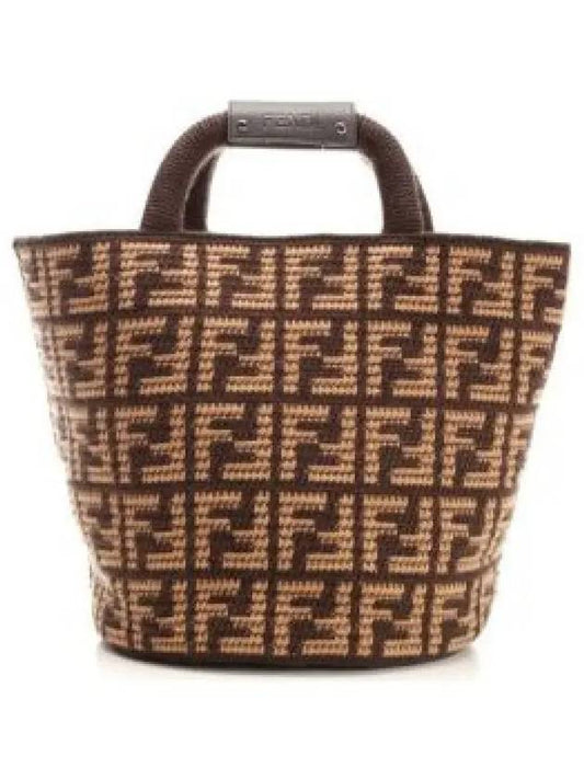 FF Cashmere Shopping Bag Brown - FENDI - BALAAN 2