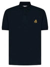 Afko Logo Cotton Polo Shirt Black - ISABEL MARANT - BALAAN 2