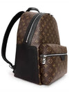 Discovery Backpack PM Brown - LOUIS VUITTON - BALAAN 3