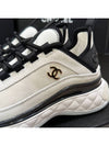 Women's mixed fiber sneakers suede white gold CC - CHANEL - BALAAN 6