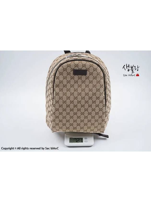 GG Supreme Logo Backpacks Beige - GUCCI - BALAAN 11