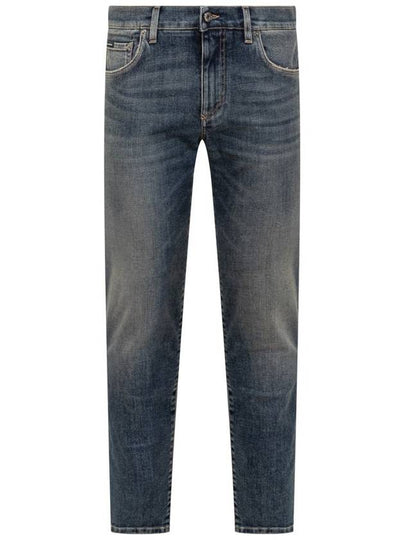 Blue Distressed Slim-Fit Jeans in Cotton Denim Man - DOLCE&GABBANA - BALAAN 2