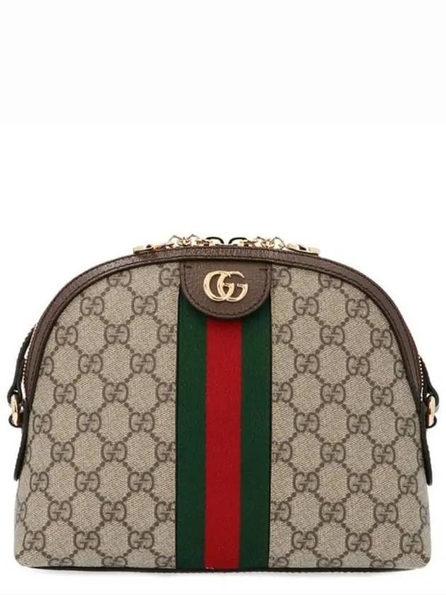 Ophidia GG Shoulder Bag Beige Ebony - GUCCI - BALAAN 2