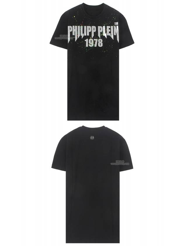 20SS S20C MTK4269 PJY002N 02 Painted Round Short Sleeve T-Shirt Black Men's T-Shirt TR - PHILIPP PLEIN - BALAAN 5