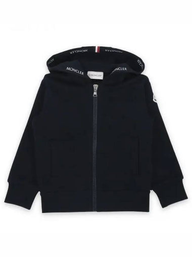 Kids Logo Training Hooded Zip Up Jacket Navy 8G00003 899PS 778 270016 1064745 - MONCLER - BALAAN 1