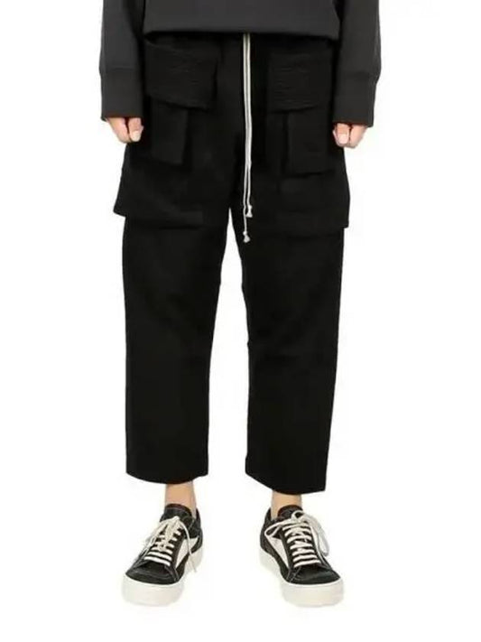 Dark Shadow Porterville Creech Drawstring Jersey Pants 270810 - RICK OWENS - BALAAN 1