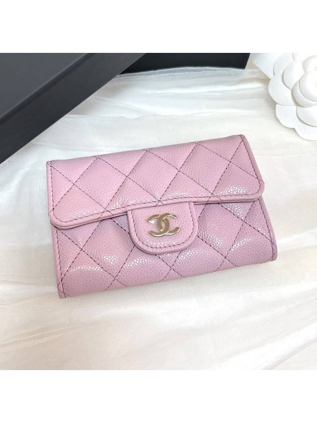 Classic flap card wallet snap lavender gold AP0214 - CHANEL - BALAAN 1