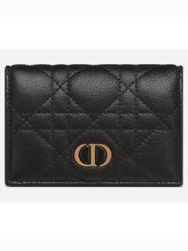 Caro XS Supple Cannage Calfskin Card Wallet Black - DIOR - BALAAN 2