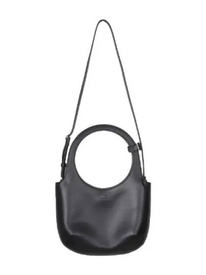 Courr ges Holly leather tote bag - COURREGES - BALAAN 1