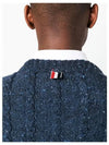 Donegal Twist Cable 4-Bar Classic Crewneck Knit Top Blue - THOM BROWNE - BALAAN 5