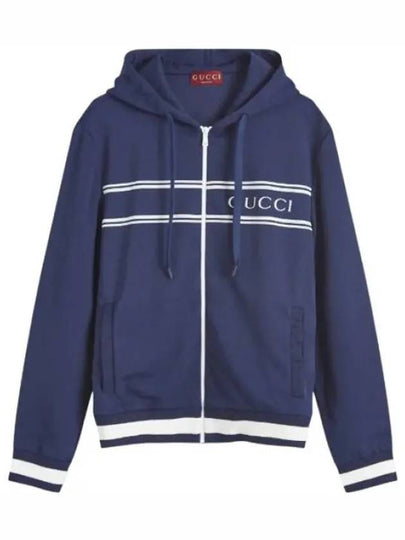 Logo Stripe Print Zip Up Hoodie Midnight Blue - GUCCI - BALAAN 2