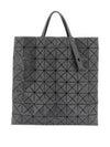 Lucent Matte Tote Bag Grey - ISSEY MIYAKE - BALAAN 2