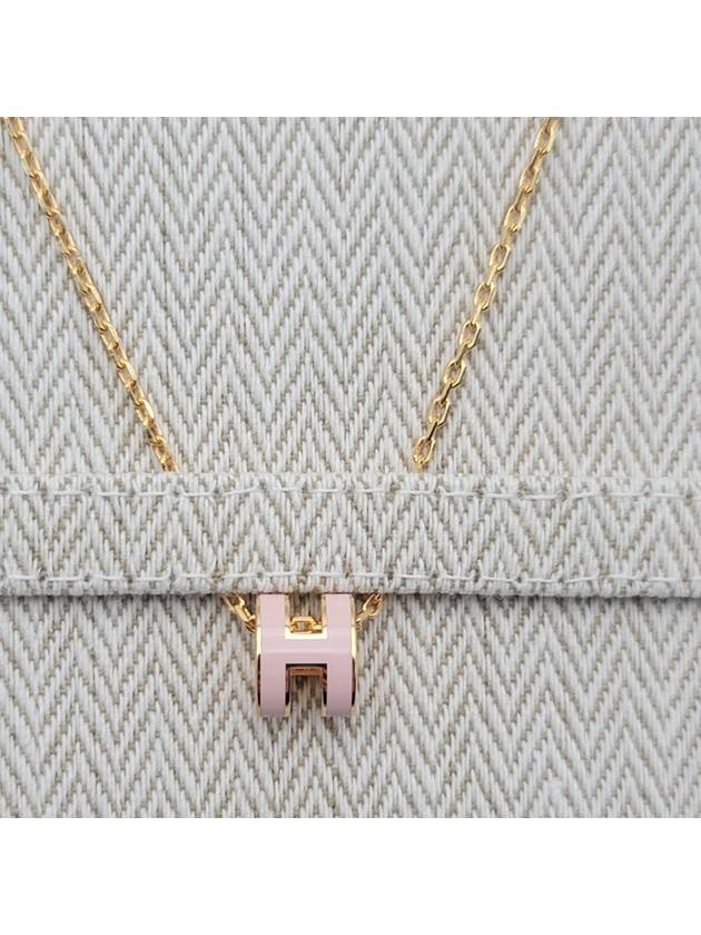 Mini Pop Ache Necklace Gold Rose Dragee - HERMES - BALAAN 7