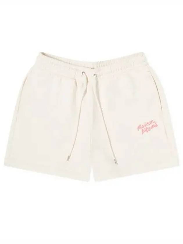 Handwriting Regular Jogger Shorts Beige - MAISON KITSUNE - BALAAN 2