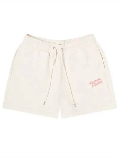 Handwriting Regular Jogger Shorts Beige - MAISON KITSUNE - BALAAN 2