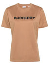 Logo Print T-Shirt Brown - BURBERRY - BALAAN 1