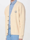 Bold Fox Head Cardigan Ivory - MAISON KITSUNE - BALAAN 4