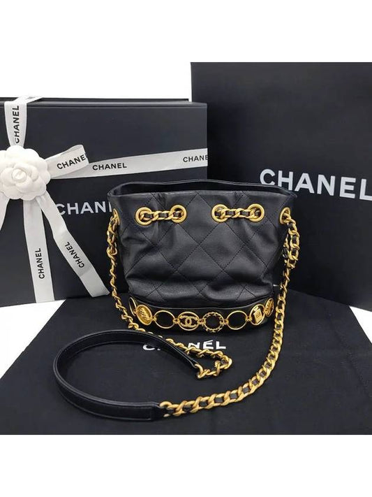 Small bucket bag AS4246 B13658 94305 - CHANEL - BALAAN 1