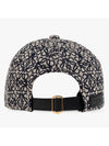 A.POR  Anagram Jacquard & Leather Navy Black Ball Cap K604358X01 - LOEWE - BALAAN 2