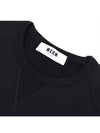 M Logo 2440MM65X 184298 99 Men's Sweatshirt - MSGM - BALAAN 7