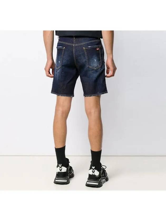 Denim Bermuda Shorts 74MU0576 - DSQUARED2 - BALAAN 4