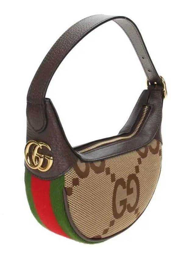 Ophidia Jumbo GG Small Shoulder Bag Camel Brown - GUCCI - BALAAN 3