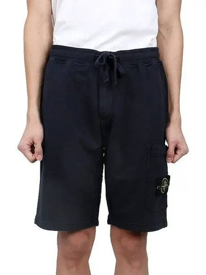 Cotton Fleece Cargo Bermuda Shorts Navy - STONE ISLAND - BALAAN 2