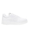 G4 Leather Low Top Sneakers White - GIVENCHY - BALAAN 1