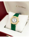 Ronde Ivory Dial Big Diamond Unisex Quartz Watch - CARTIER - BALAAN 2