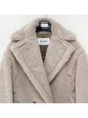 TEDGIRL Teddy icon coat CACHA 2421016042600 002 - MAX MARA - BALAAN 4