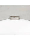 Lux You Diamond 1P Double Milgrain Band Ring Platinum 4mm Domestic No 7 - TIFFANY & CO. - BALAAN 2