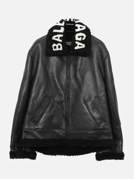 Logo Shearling Collar Leather Jacket Black - BALENCIAGA - BALAAN 2