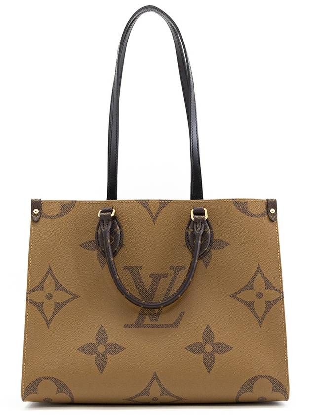 OnTheGo MM Monogram Tote Bag Brown - LOUIS VUITTON - BALAAN 6