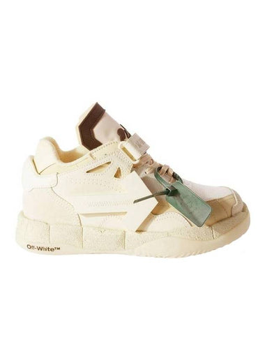 Puzzle Couture Lace-up Low Top Sneakers - OFF WHITE - BALAAN 1