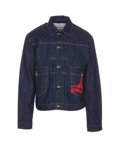 Marlene Denim Jacket Blue - VIVIENNE WESTWOOD - BALAAN 2