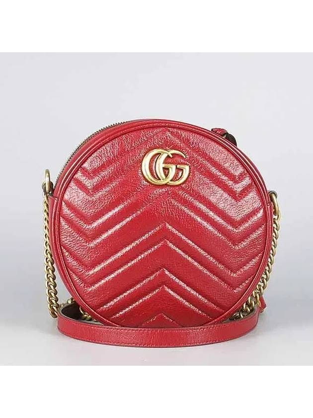 550154 crossbody bag - GUCCI - BALAAN 2